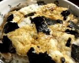 白米ドロボー！鶏せせりのとろろごはん作り方5写真