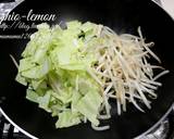 塩レモン焼きそば。作り方3写真