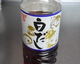 時短簡単　かき玉入りにゅうめん作り方8写真