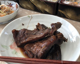 棒だらの煮付け作り方10写真