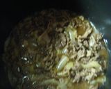 ★めちゃうま牛丼★作り方3写真