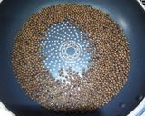 オクラコーヒー(味はほうじ茶?)作り方5写真