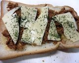 みそだれマヨペーストのチーズトースト作り方2写真