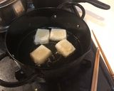 素揚げのお餅で雑煮作り方5写真