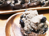 黒豆きな粉蒸しパン