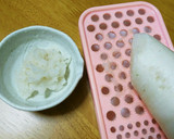 皮ごと大根おろし作り方3写真