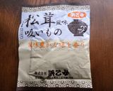 冷ご飯で簡単♪松茸お吸い物の素で七草粥　作り方5写真