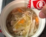 粉末つゆの素で簡単お雑煮作り方5写真