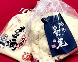 酒粕で作る甘酒…だけど米麹もね☆作り方2写真