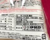 酒粕で作る甘酒…だけど米麹もね☆作り方4写真