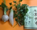 七草粥 離乳食にも♡作り方1写真