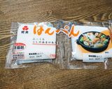 伊達巻き(フライパン)作り方1写真
