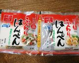 伊達巻き(フライパン)作り方2写真