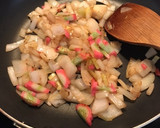 簡単☆だしあげ丼作り方2写真