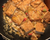 簡単☆だしあげ丼作り方4写真