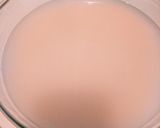お正月の黒豆でお赤飯作り方1写真
