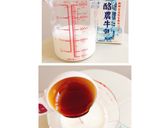 簡単ちょっぴり豪華!和風★黒みつぷりん作り方1写真