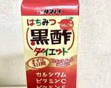 甘〜い♡はちみつりんご黒酢の牛乳割り♪作り方1写真