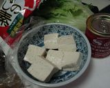 電子レンジで 豆腐のカレー煮作り方1写真