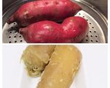 蒸しソフトさつまいも作り方1写真