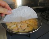 安納芋の信玄風作り方6写真