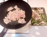 下味冷凍☆豚肉の中華炒め作り方3写真
