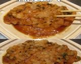 美味ドレすき焼青じそＤでおろしチキンカツ作り方2写真
