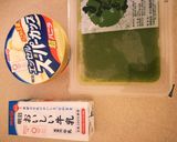 紫陽花入☆簡単ヘルシー☆ずんだシェイク☆作り方4写真