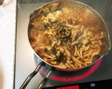 旨みたっぷり！切り干し大根のはりはり漬け作り方6写真