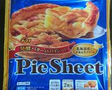 レンジとトースターでお手軽アップルパイ作り方1写真