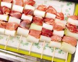 お家で焼き鳥食べようの会作り方1写真