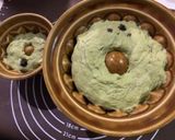 黒豆抹茶クグロフ（ストレート酵母）作り方4写真