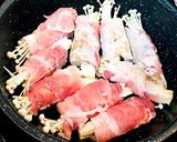 キノコとチーズ入り肉巻き餅作り方5写真
