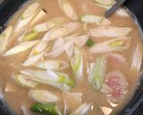 ばあばのレシピ ブリの粕汁作り方9写真
