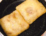 油揚げイン納豆！揚げ納豆！作り方3写真