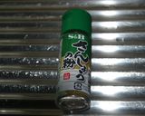 真鱈の山椒煮付け作り方3写真