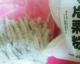 やみつきごぼうのカリカリ甘辛揚げ作り方2写真