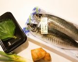 漁師町の✽鯵のなめろう作り方1写真