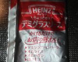 うずら入りチキンロールのデミグラ煮作り方10写真