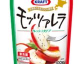辛ラーメンで✿イタリアンなトマト鍋作り方1写真