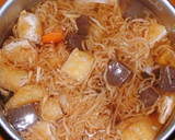 里芋と切干大根の煮物作り方5写真