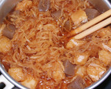 里芋と切干大根の煮物作り方8写真
