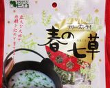 ★鶏胸肉deごま油香る中華風の七草粥★作り方7写真