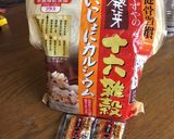 雑穀雑炊　ー　残りご飯で時短、ヘルシー作り方6写真
