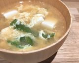 シンプルに簡単に♡ピーマンと卵のお味噌汁作り方5写真