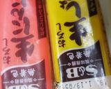 炊飯器でサムゲタン風七草粥作り方9写真