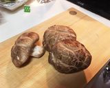 【ウェイパー】しいたけの中華風酒蒸し作り方1写真