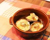 【ウェイパー】しいたけの中華風酒蒸し作り方3写真