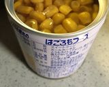じゃことコーンとしめじの炊き込みご飯作り方1写真