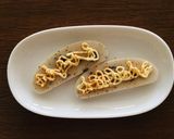 お茶にもビールにも合う♡豆餅マヨ焼き作り方1写真